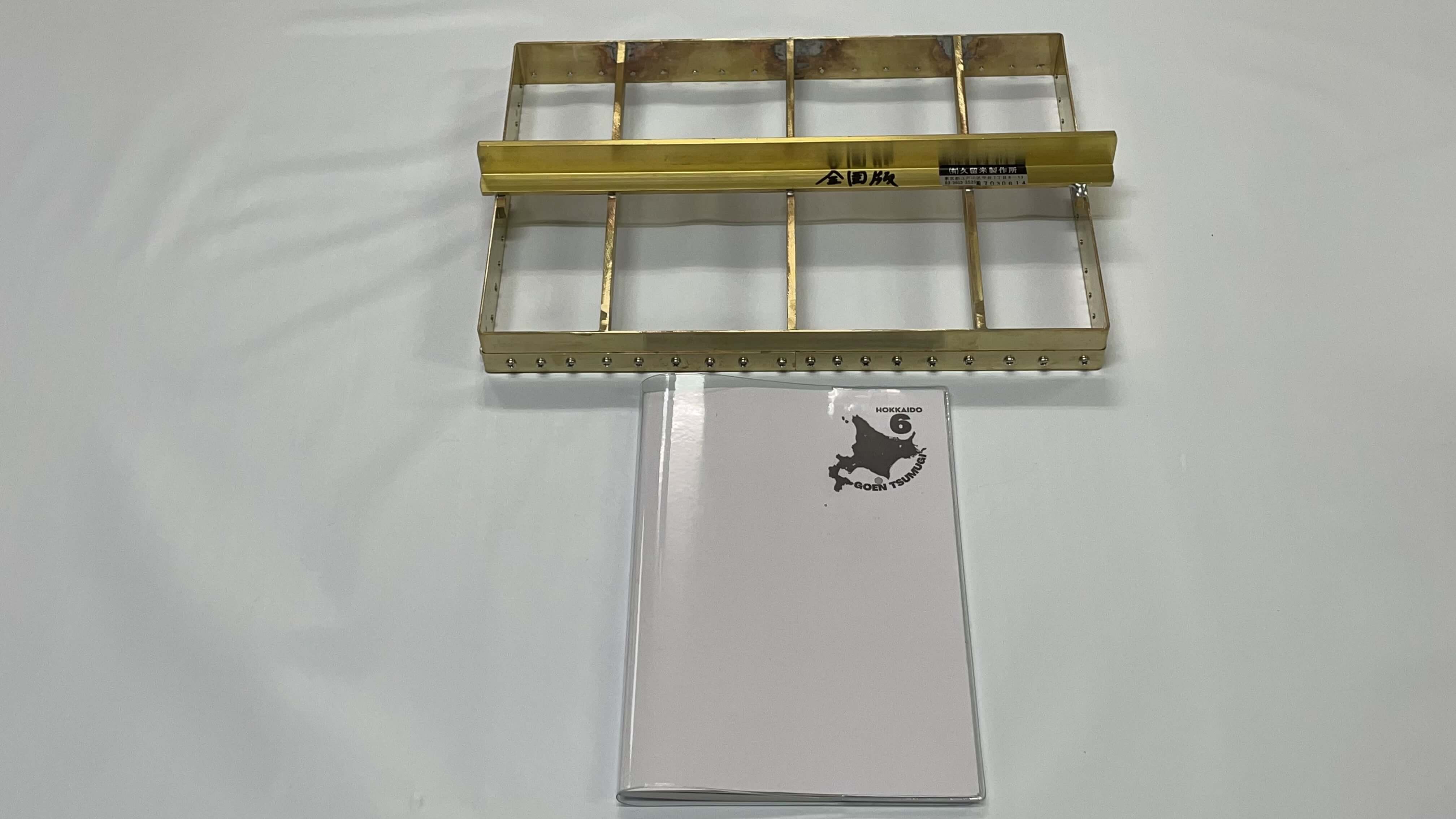 製品紹介