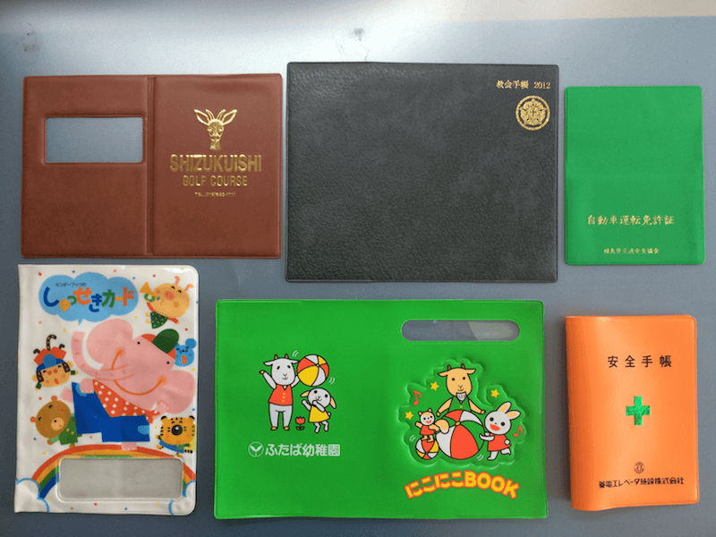 製品紹介